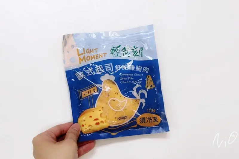 [雞胸食記]強匠冷凍食品【Light Moment 輕食刻】歐式起司舒肥雞胸肉 #拆封即食