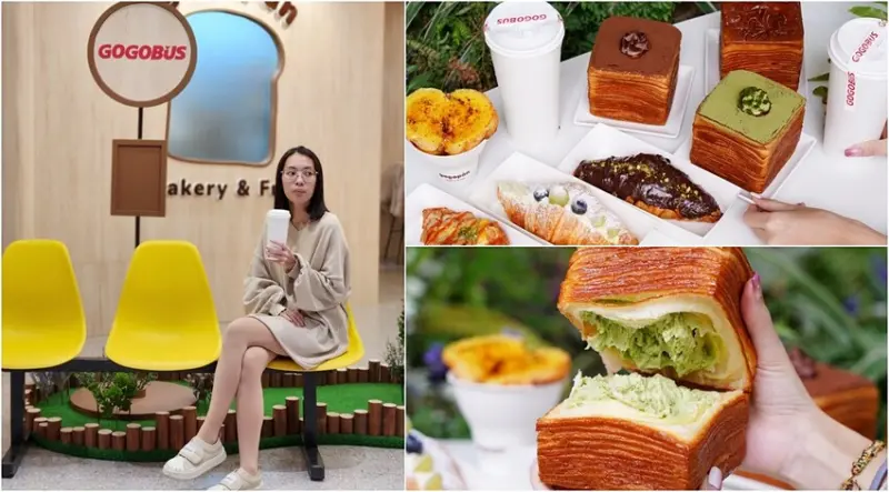 台中超人氣爆漿千層開新店啦！結合早午餐，還有新品買一送一