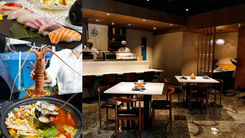 桃園新開幕！超低調隱密日料！698元就吃到龍蝦，好多包廂適合聚餐～