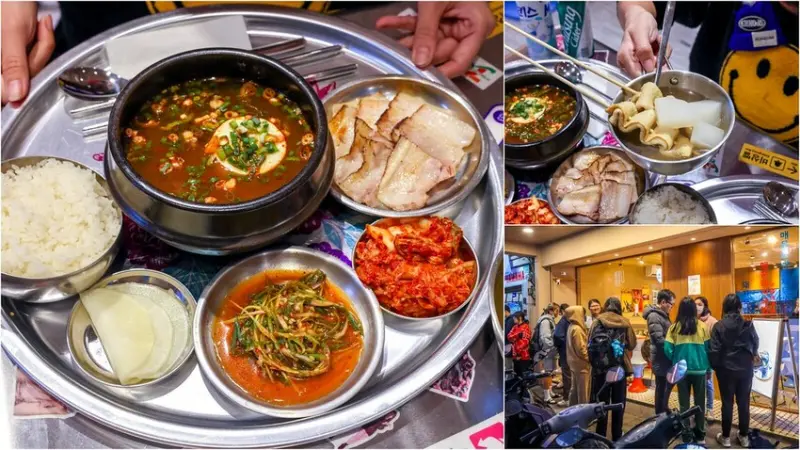 台北市士林區【士林美食】金書西豬肉湯飯돼지국밥，台北韓國豬肉湯飯推薦