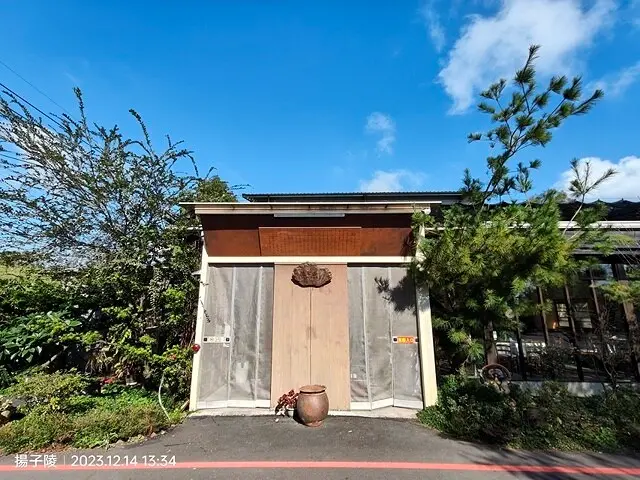 2023宜蘭三星、差不多御藏私房，無菜單料理～