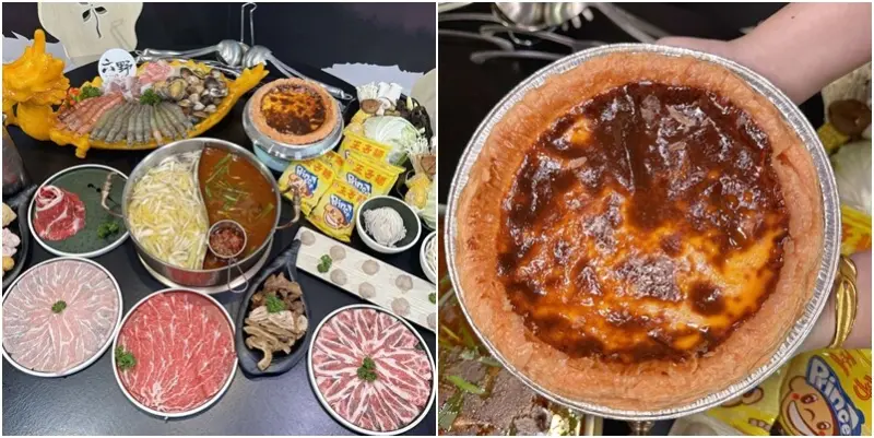 新竹市北區新竹母親節超值四人套餐再送9吋巨大蛋撻新創意生日蛋糕！ 大型聚餐歡唱會議場地出租.私人包廂投影機！ 麻辣鍋底豆腐、鴨血吃到飽！  (六野鴛鴦鍋物麻辣火鍋.菜單營業時間電話地址) - 跟著踢小