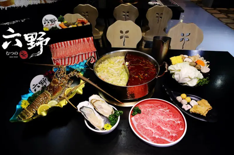 新竹火鍋推薦，浮誇系火鍋「六野鴛鴦鍋物」新開幕！頂級海鮮船水姑娘龍蝦、肉肉瀑布壯觀上桌，雙人爆料系必點〜