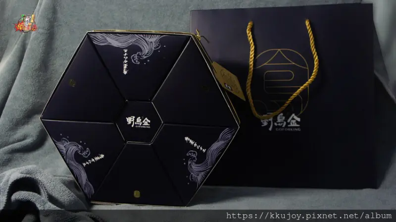 高雄市左營區野烏金伴手禮快閃店|當季野生捕撈烏魚子|烏魚子點心|烏金ㄋㄟㄋㄟ牛奶糖|烏金曲奇餅|烏金手工蛋捲|烏魚腱|