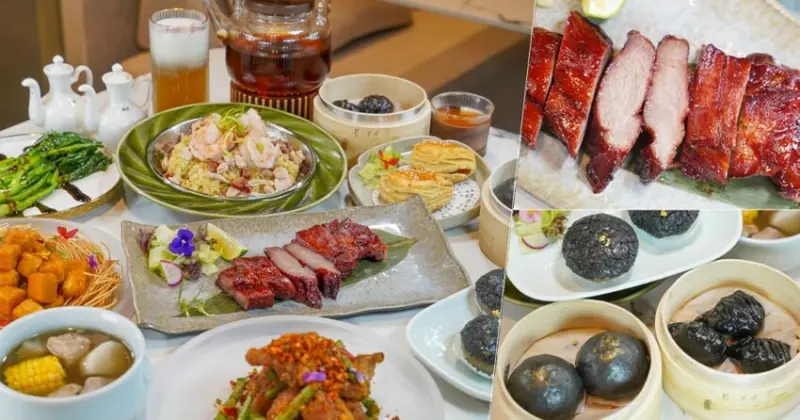 台南市中西區高樓層最優雅時尚粵菜餐廳【點八粵】，銷魂厚切秘製黑叉燒、澎派套餐、經典私房料理 X 台南聚餐推薦 - 跟著尼力吃喝玩樂＆親子生活