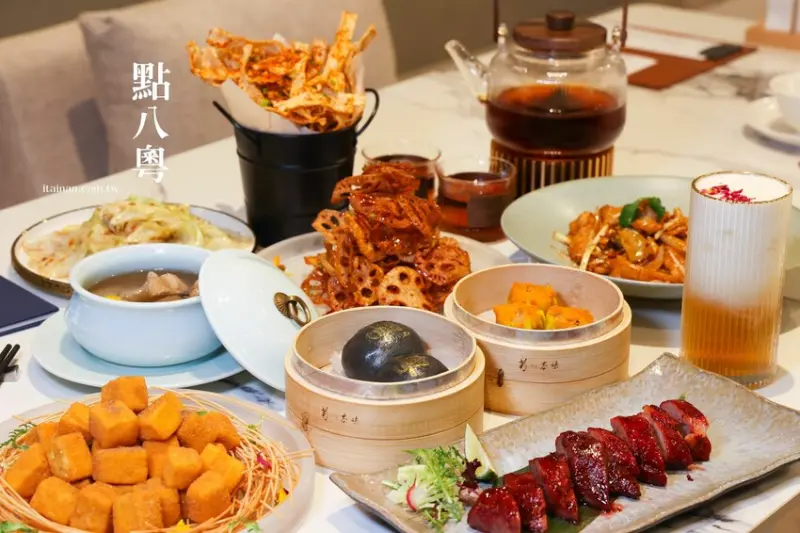 最美時尚粵菜餐廳~點八餐飲集團全台第一家粵菜餐廳在台南，『秘製黑叉燒』肥嫩好銷魂; LV級『黑金爆漿流沙包』必嚐「點八粵」台南Focus店 @台南好Food遊