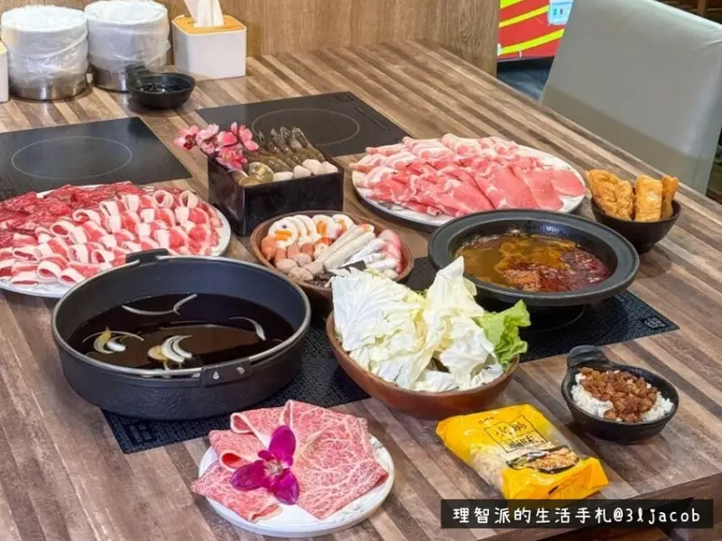 2024 嘉義火鍋吃到飽推薦》肉食主義 站在嗑肉石鍋巨人的肩膀上創立的嘉義必吃在地吃到飽火鍋 I 嘉義東區店 - 理智派的生活手札