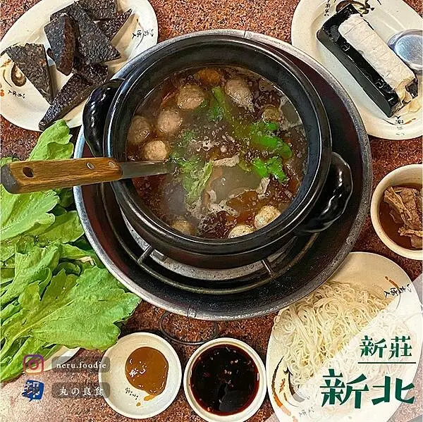 新北市新莊區鴨公王紅面薑母鴨｜新莊街邊薑母鴨推薦 @neru.foodie / 丸の良食