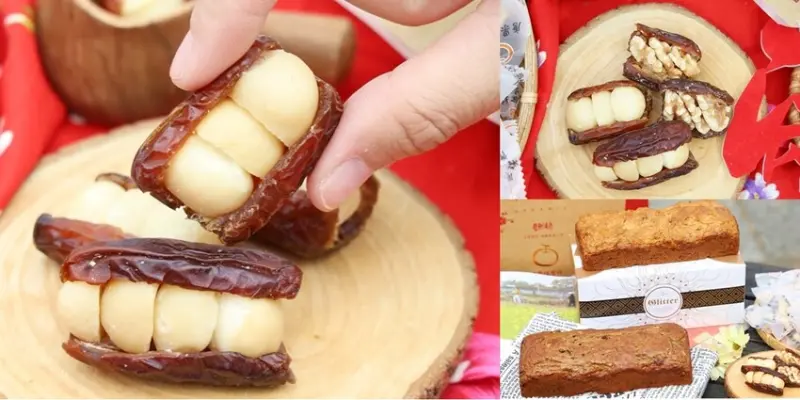 台南市安平區【台南伴手禮】唐果悅食坊！隱藏住宅區的隱藏版人氣店，姊姊阿姨們口耳相傳的椰棗夏威夷豆就是這間~ - 熱血玩台南。跳躍新世界