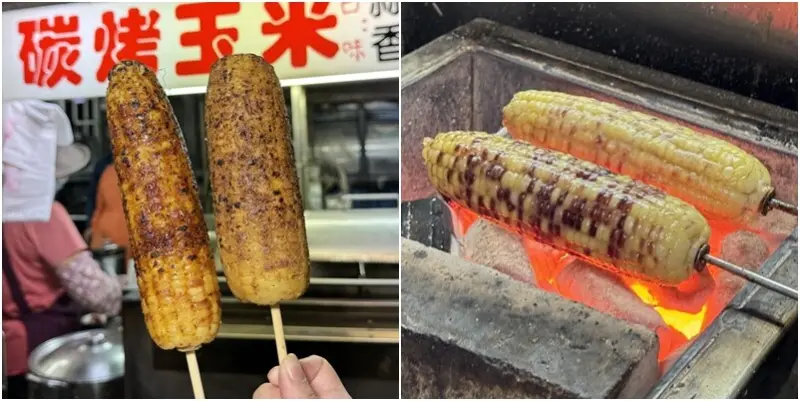 新竹縣竹北市竹北三民路石頭碳烤玉米。深受在地人喜愛！ (菜單營業時間地址電話) - 跟著踢小米吃喝玩樂趣