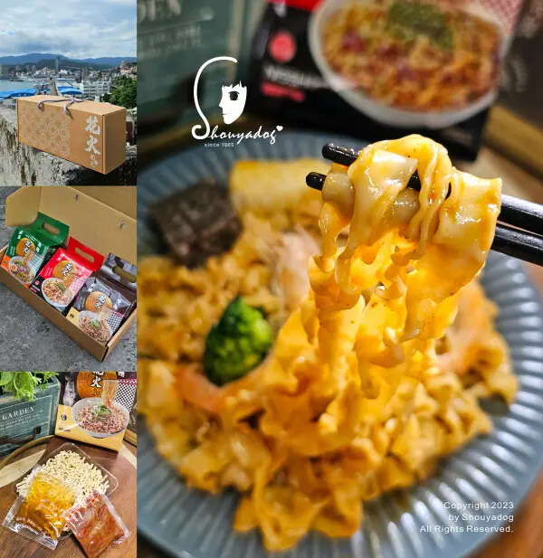 【人氣乾拌麵】花火拌麵禮盒新上市 美味的消夜拌麵⻝譜看這裡