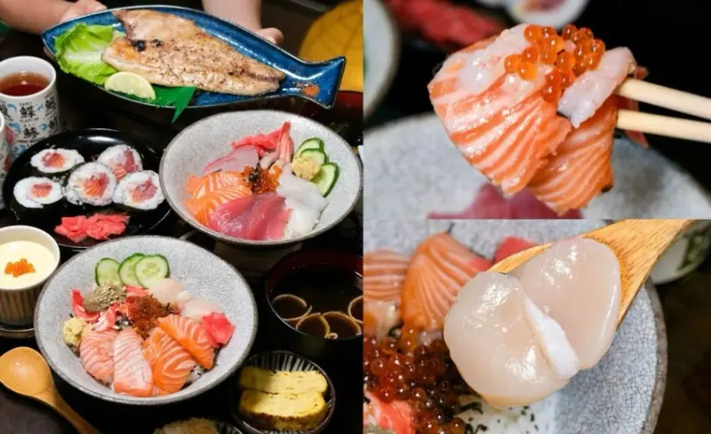 千鳥壽司海鮮丼專門店｜藏身公益路的高CP值日式料理，最低250元還自己挑海鮮魚類! - 肉依小姐吃什麼