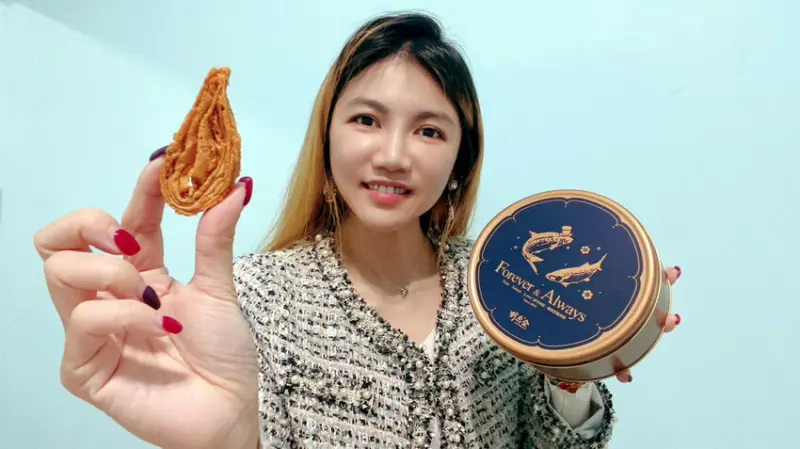 【伴手禮推薦】【宅配美食】年節送禮首選！最貴氣的野烏金禮盒，烏魚子創意產品，企業送禮面子十足【高CP值禮盒】【即食產品】