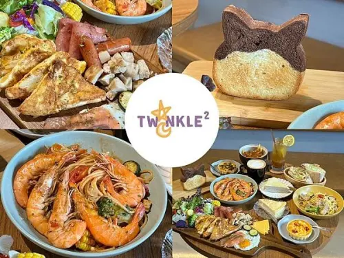 （青年公園美食）小星星早午餐&輕食～豐盛早午餐、清爽沙拉、特製義大利麵！青年公園親子寵物友善餐廳～小星星早午餐菜單