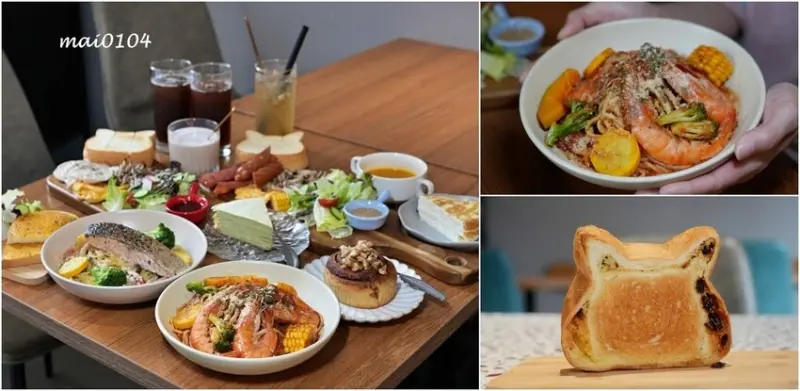 台北市萬華區台北萬華美食｜Twinkle Twinkle Cafe & Brunch小星星早午餐&輕食～青年公園附近寵物友善餐廳，在地人推薦早