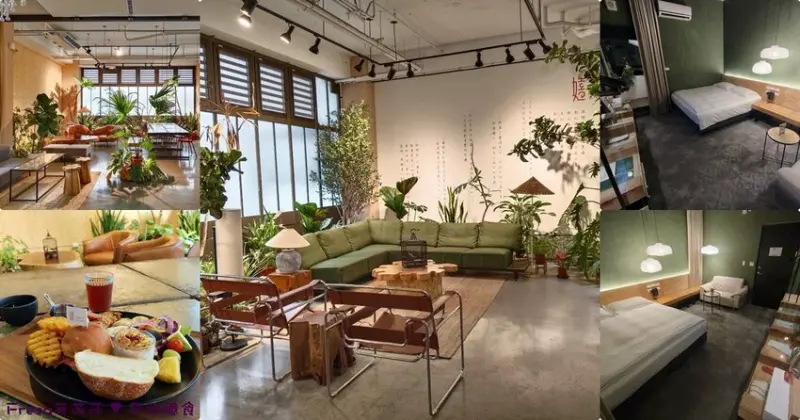 台中市西區台中飯店【嬉行旅】草悟道人氣森林系渡假飯店.綠植大廳拍好拍滿.獨特的陽台衛浴空間│勤美誠品│審計新村