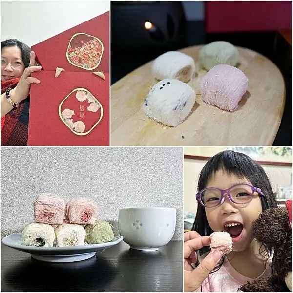 [網購食記] 糖巢-龍鬚糖 2024新春盛市之年龍鬚糖禮盒 年節送禮新選擇 帝王般待遇