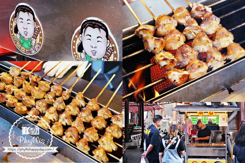 『深坑芭樂嬌-七里香』香！酥！脆！大！｜深坑老街必吃美食｜在地人推薦必吃排隊人氣小吃！ - 相片中的菲莉絲