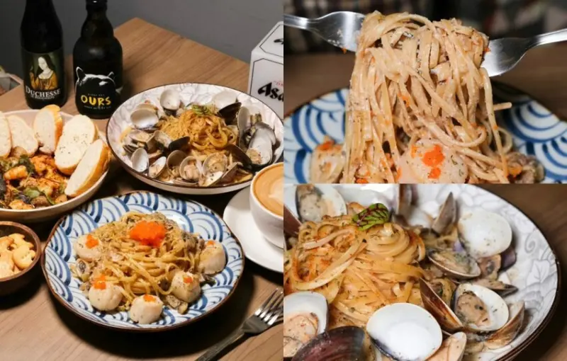 李宅 Not Only Café ｜隱身新竹金山街的深夜義式料理，爆量蛤蠣讓海鮮控大呼過癮! - 肉依小姐吃什麼