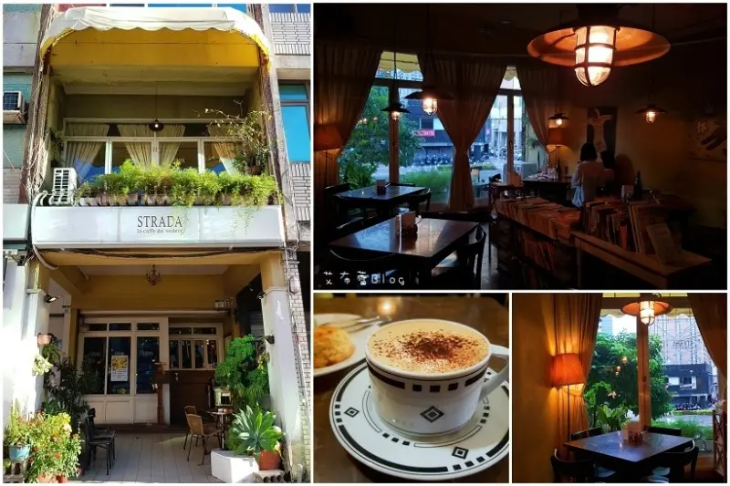 《高雄美食》步道咖啡❤老靈魂~閱讀系，老高雄人的咖啡館｡