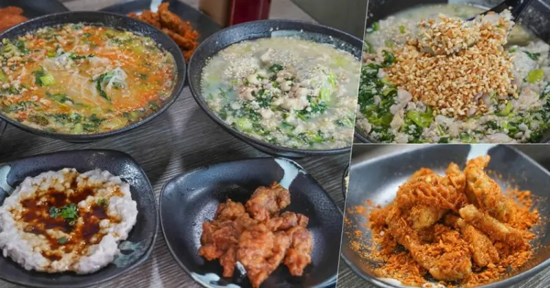 香港主廚 湯玉港式料理，巷弄隱藏版星級鮮蝦濃湯泡飯、香濃雞湯泡飯、獨門招牌炸物港式小點 - 跟著尼力吃喝玩樂＆親子生活