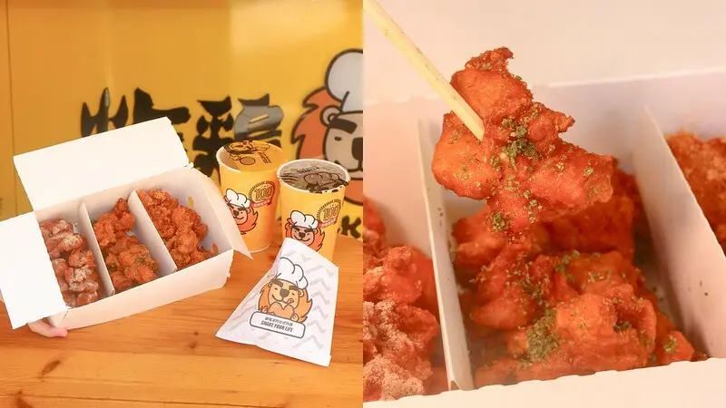 台中龍井｜三臻海味灑粉炸雞肉嫩多汁、越吃越涮嘴！分饗餐多人一起享用好過癮｜炸雞大獅 東海新興店