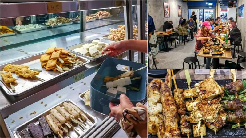 新北市三重區【三重美食】柒息地三重自強店，新北串燒居酒屋推薦！