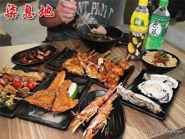 平價串燒居酒屋19元起，柒息地串燒居酒屋三重店，必吃平價居酒屋品牌，柒息地烤肉神醬，十年老醬，聚餐首選，下班首選，三重國小站美食，三重串燒。