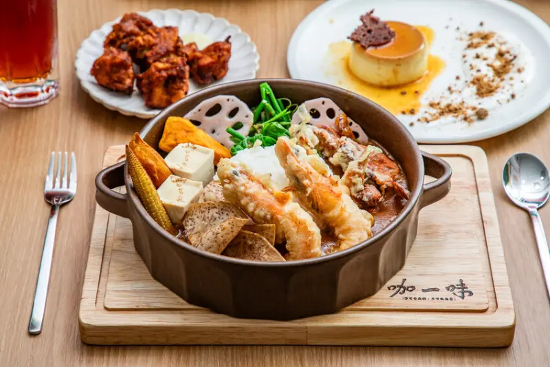 台北市大安區咖一味咖哩｜香料咖哩｜台北延吉街美食，橫空出世最強香料咖哩！四種高湯熬煮出咖哩的未知領域