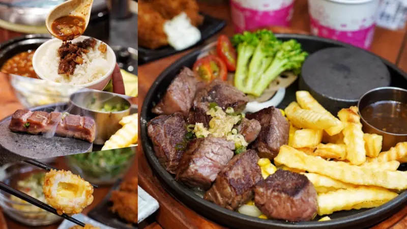 這間主打冷藏濕式熟成牛肉！網友推薦的“特上極厚切牛舌”超級厚，自助區牛滷飯吃到飽～