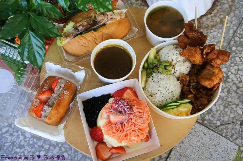 台南咖哩【王子神谷】大灣市場附近咖哩飯外帶店.草莓限定舒芙蕾＋芋見泥銀絲捲超滿足│禾家堂│蛋沙拉堡│大灣美食 - Fresa芙芮莎♥莎旅憶食