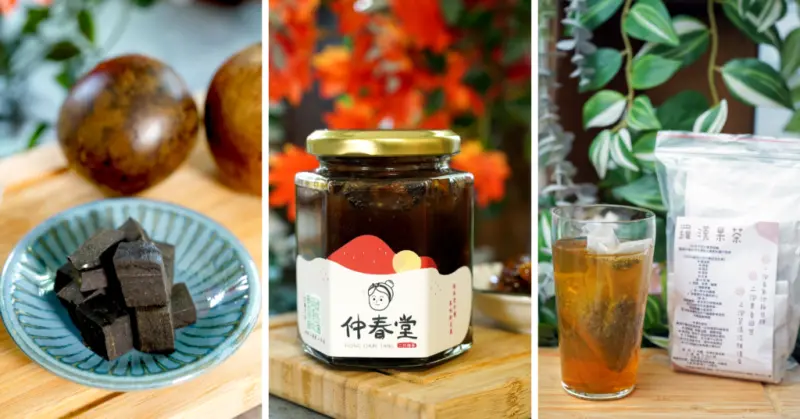 台南中醫推薦常咳嗽解決妙方！檸檬膏＋八仙果的神奇治咳！仲春堂中醫