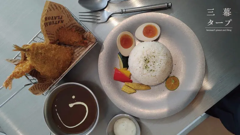 《嘉義美食》三幕Tarpu タープ│嘉義新開幕露營風咖哩專門店