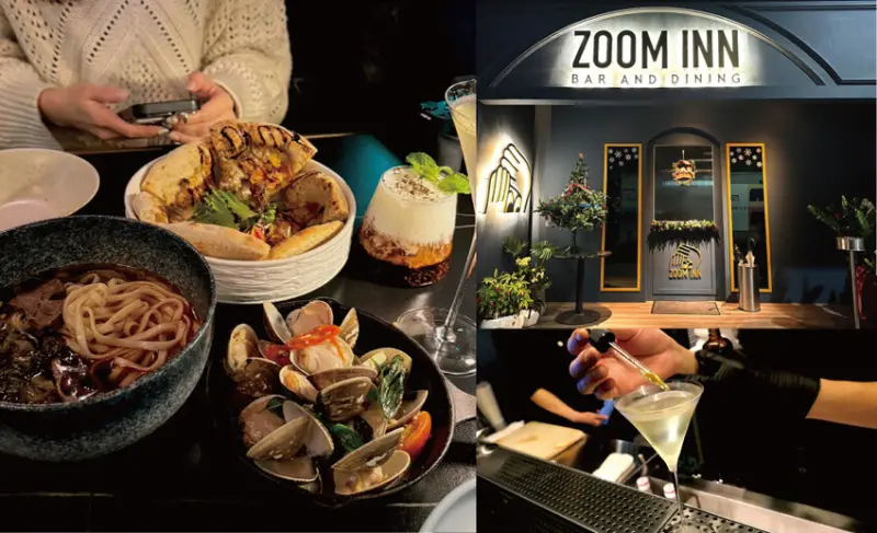 [台北-大安] 台北餐酒館推薦! Zoom Inn 六張犁高質感酒吧新開張，濃厚系調酒的天堂
