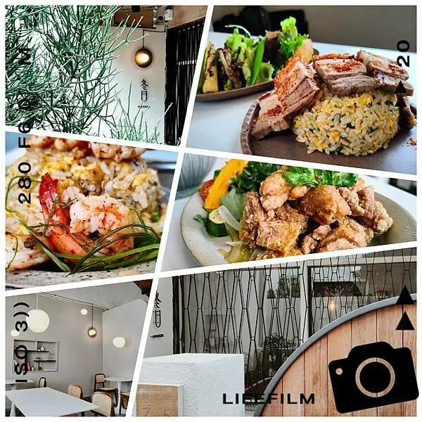 冬日 Dongri~有好吃炒飯的咖啡館。