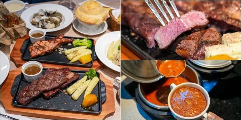 桃園中壢｜瀧厚炙燒熟成牛排桃園中壢大潤發店．超值排餐290元起，自助吧湯品、飲料無限供應！