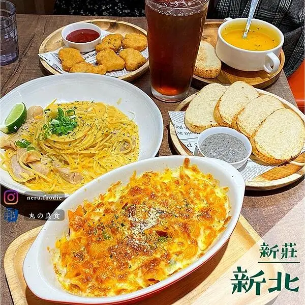 新北市新莊區Lazy Pasta 慵懶義式廚房｜新莊平價義式料理推薦 @neru.foodie / 丸の良食