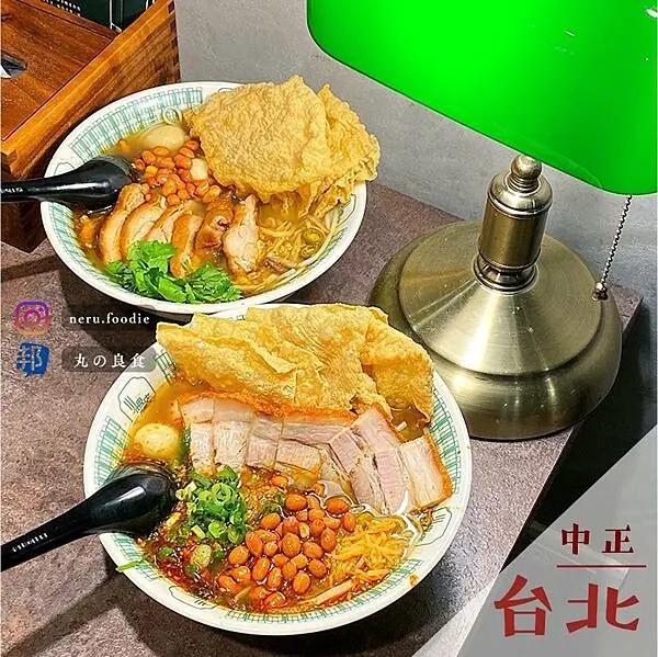 台北市中正區小螺波｜公館文青氛圍小吃推薦 @neru.foodie / 丸の良食