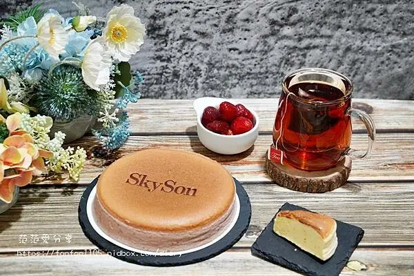 【北車甜點】SkySon天子舒芙蕾 伴手禮｜彌月送禮｜團購美食｜宅配美食｜北車下午茶