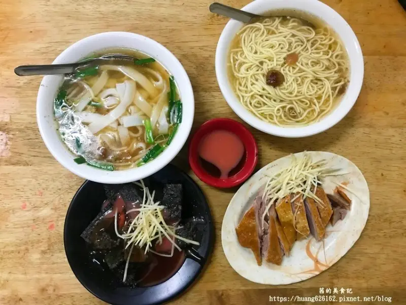 新北市三重區【新北三重區】三重美食『三重紅燒鴨肉麵』✖三重文化北美食推薦✖三重小吃✖煙燻鴨肉