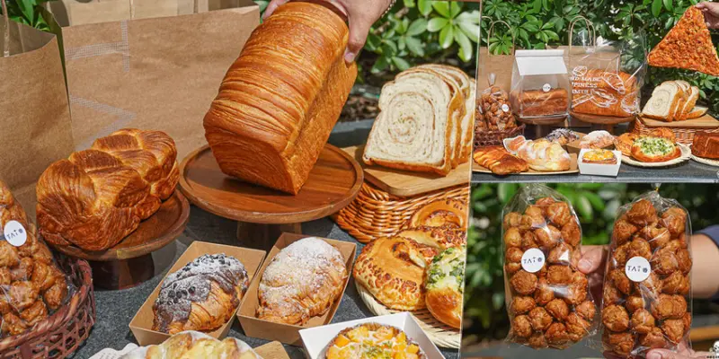 高雄 TAi香 五星烘焙麵包，招牌手撕丹麥吐司、鳶尾花丹麥、曲奇可頌 、秒殺巴黎珍珠 X 頂級麵粉、老麵製作 承億酒店 - 跟著尼力吃喝玩樂＆親子生活