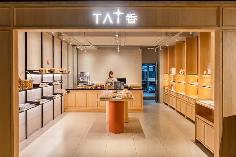 高雄市前鎮區承億酒店 – 美食孵化基地 x TAI香:自然發酵的老麵糰與進口奶油的完美結合