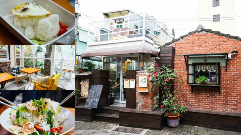 內行人才會發現！玻璃屋與百年老宅新舊融合，賣的是泰式料理160元就能吃到～
