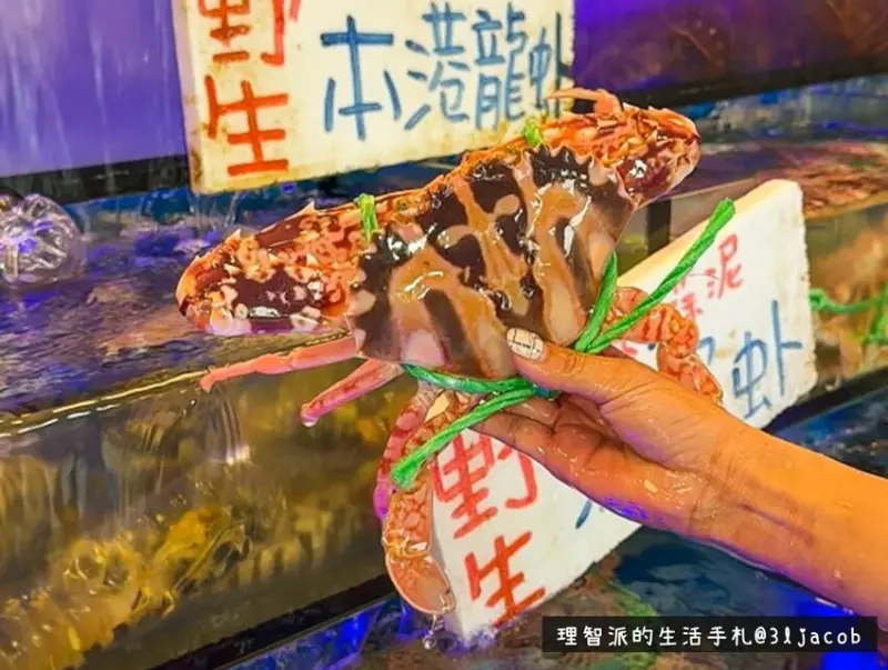 2024最新【宜蘭烏石港必吃】蟹老闆活海鮮，海鮮控的天堂！ I 內文搭配宜蘭景點推薦，讓你的一日遊一站搞定。 - 理智派的生活手札