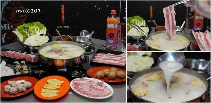 台北市南港區台北松山美食｜蘇記滴兜雞胡椒豬肚雞Taipei ～超濃郁大骨熬煮的湯底，加上胡椒香氣香濃順口