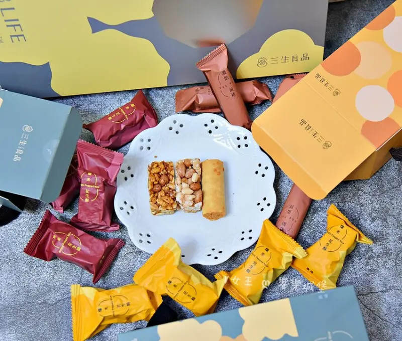 台中市潭子區三生良品 豪華禮盒 ll 春節過年禮盒推薦，濃餡蛋捲 + 爆米花生酥，讓人氣良品為這個特別的年節留下了難以忘