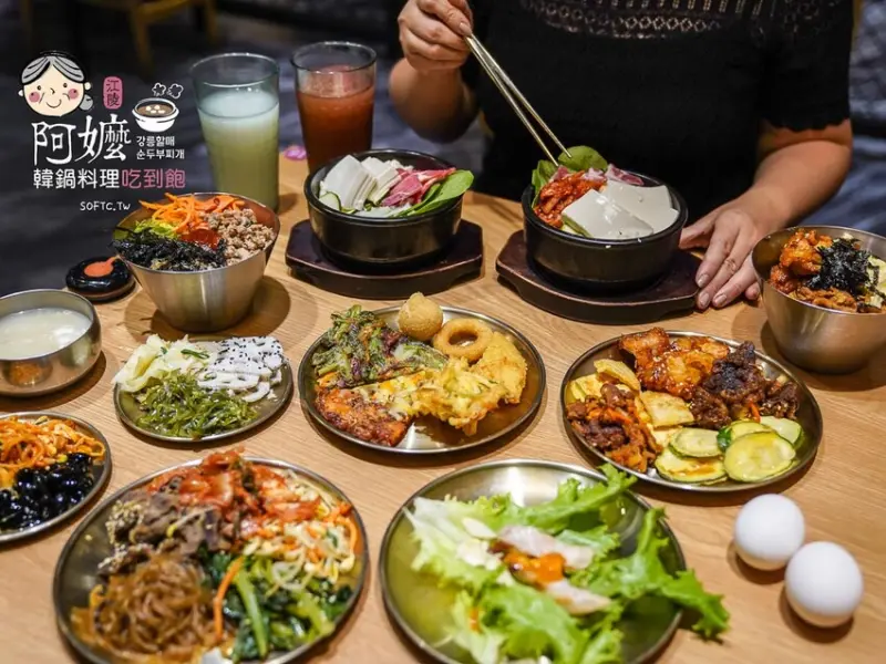 西門韓式料理吃到飽推薦「江陵阿嬤韓鍋料理吃到飽-西門店」498超狂嫩豆腐鍋無限吃 - 軟西，遊記