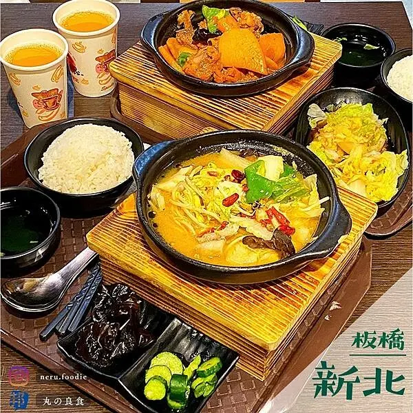 新北市板橋區元爵味 黃燜雞米飯｜板橋小遠百美食街推薦 @neru.foodie / 丸の良食