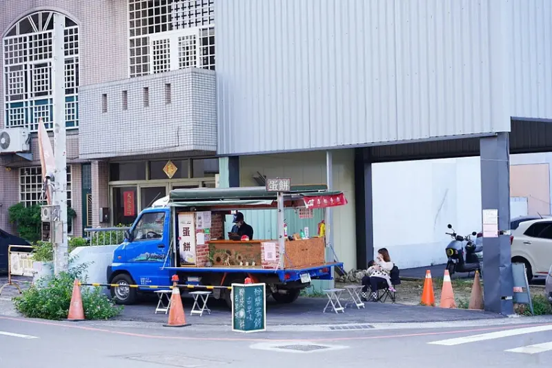 南投縣草屯鎮杰初手作｜令人懷念的小時候味道「粉漿蛋餅」，草屯美食推薦