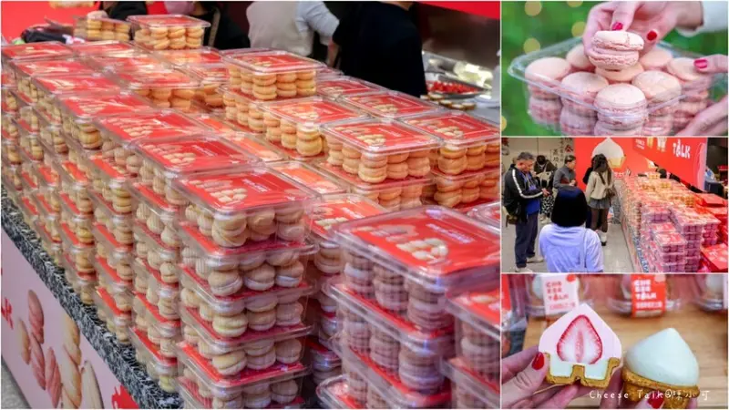 全台首賣爆紅的甜點來台北快閃囉！現做雪藏草莓芝士燒推薦，還有粉嫩可愛的北海道生乳達茲必買！